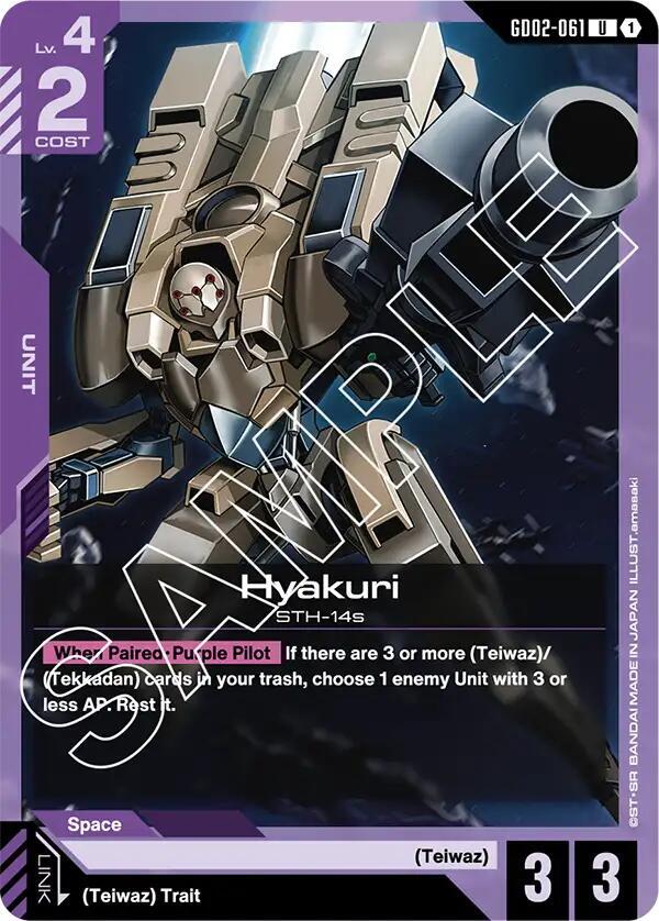Hyakuri GD02-061 Gundam card