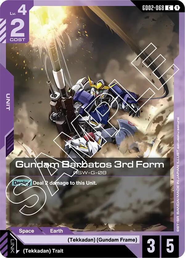Gundam Barbatos 3rd Form GD02-068 Gundam card