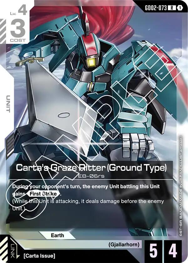 Carta's Graze Ritter (Ground Type) GD02-073 Gundam card