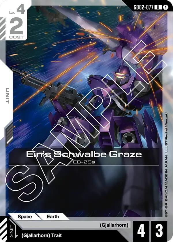 Ein's Schwalbe Graze GD02-077 Gundam card