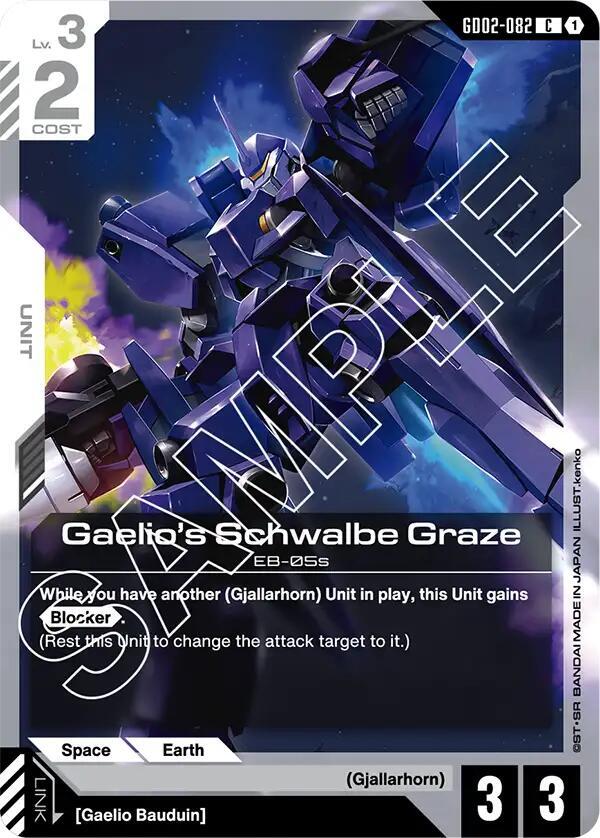 Gaelio's Schwalbe Graze GD02-082 Gundam card