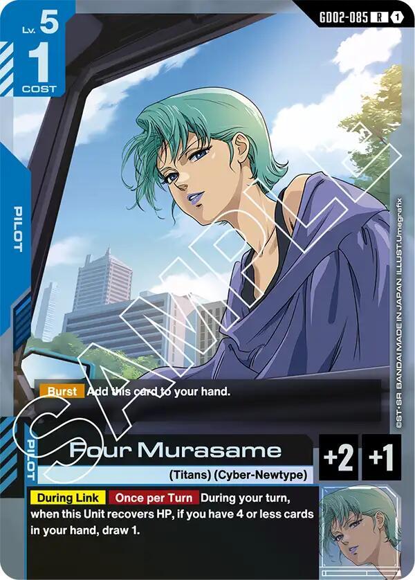 Four Murasame GD02-085 Gundam card