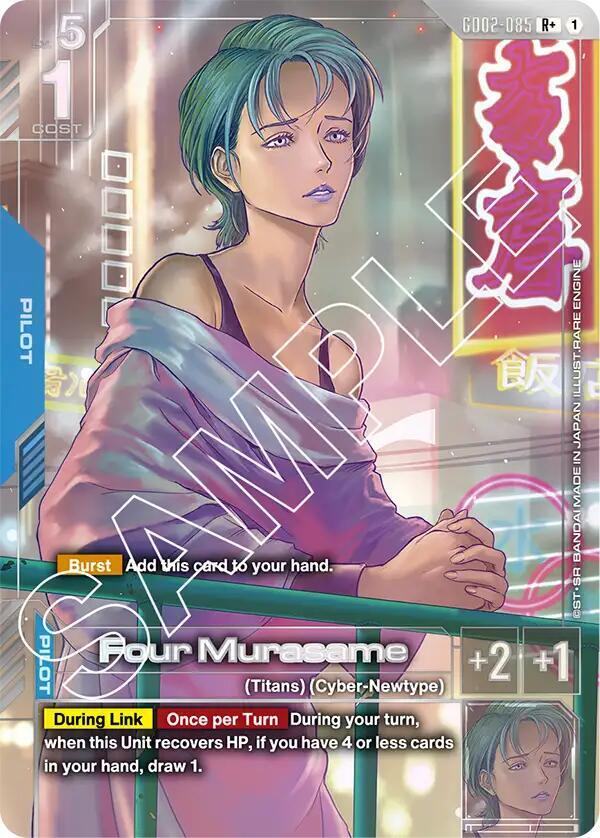 Four Murasame GD02-085 R+ Gundam card