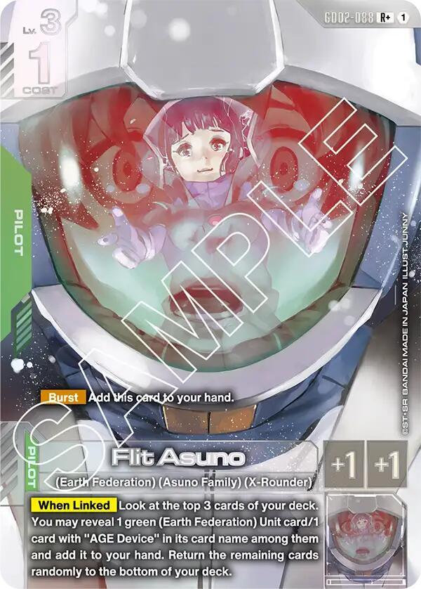 Flit Asuno GD02-088 R+ Gundam card