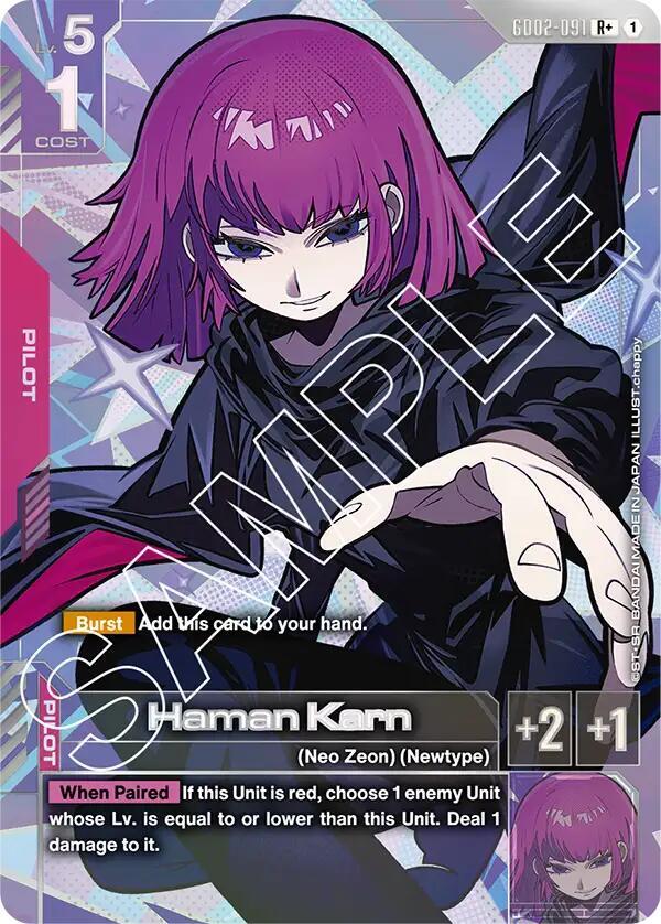 Haman Karn GD02-091 R+ Gundam card
