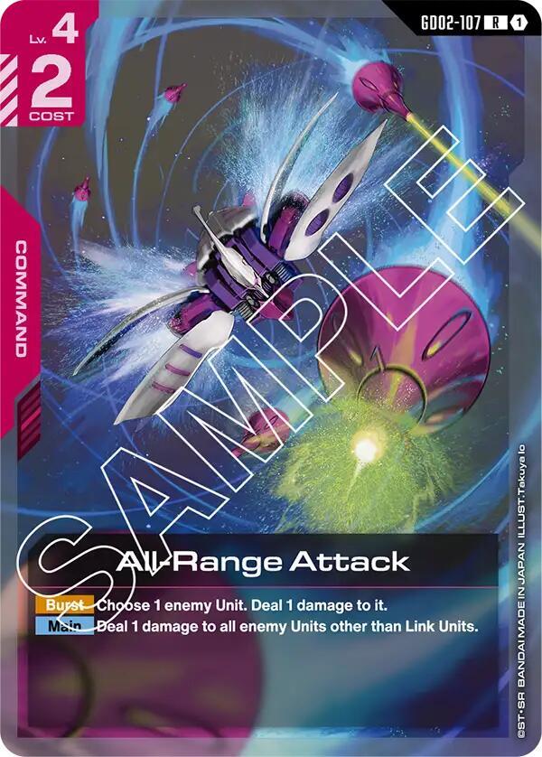 All-Range Attack GD02-107 Gundam card