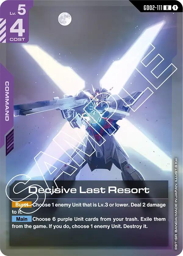 Decisive Last Resort GD02-111 Gundam card