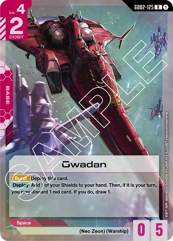 Gwadan GD02-125 Gundam card