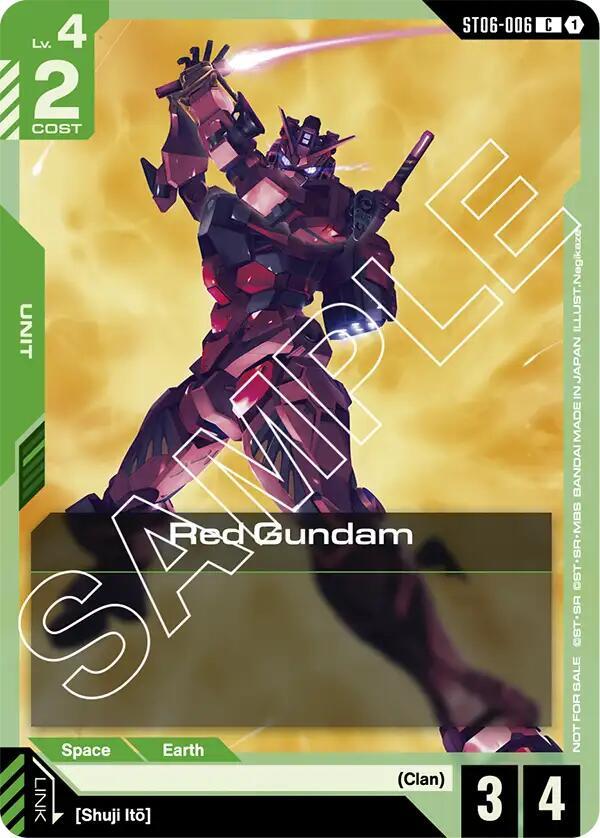Red Gundam (C) ST06-006 C Gundam card
