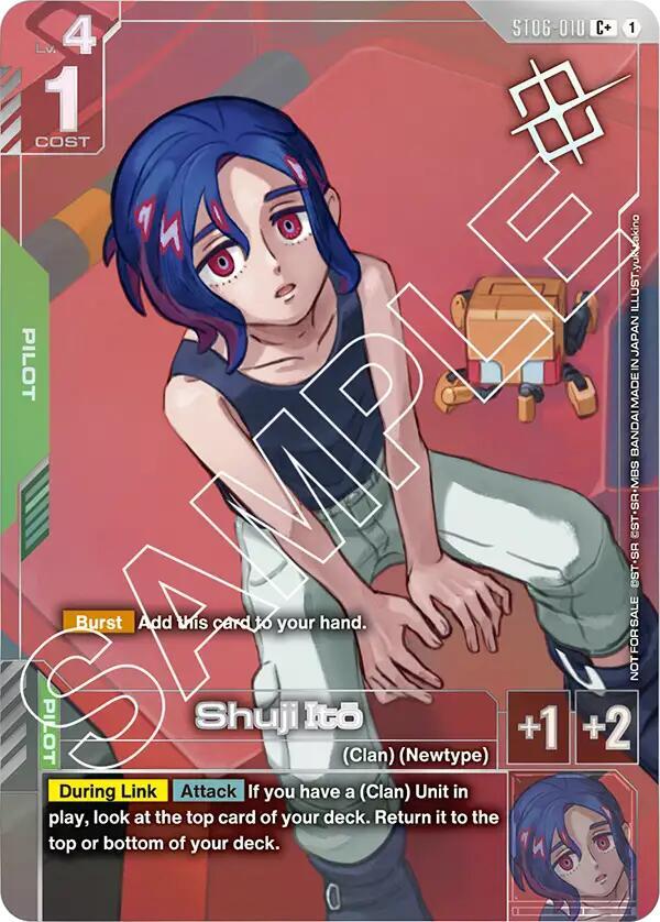 Shuji Ito ST06-010 C+ Gundam card