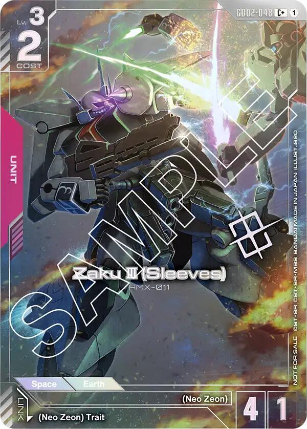 Zaku III (Sleeves) GD02-048 C+ Gundam card