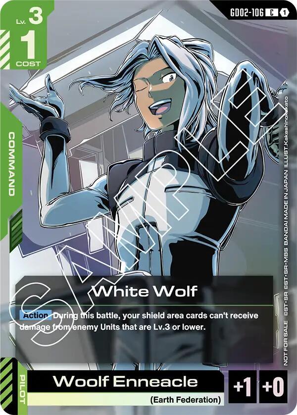 White Wolf GD02-106 C Gundam card