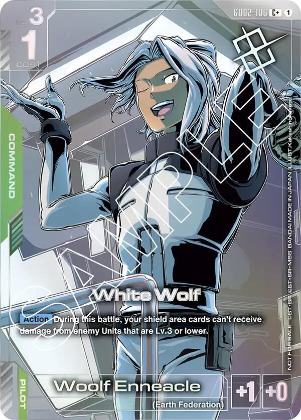 White Wolf GD02-106 C+ Gundam card