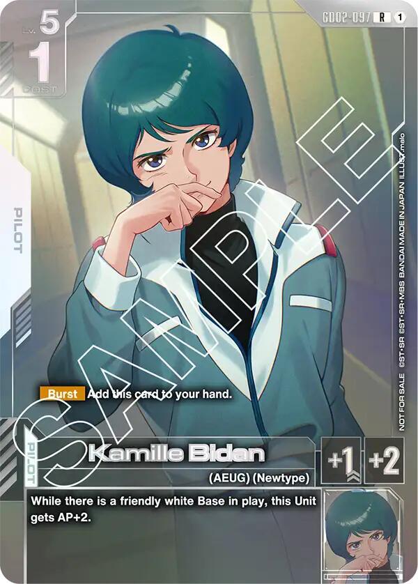 Kamille Bidan GD02-097 R Gundam card