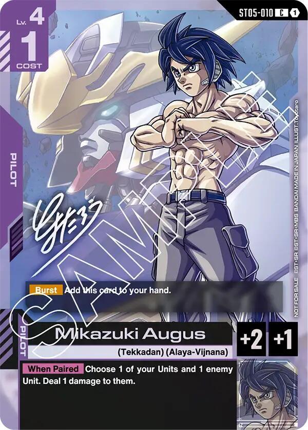 Mikazuki Augus ST05-010 C Gundam card