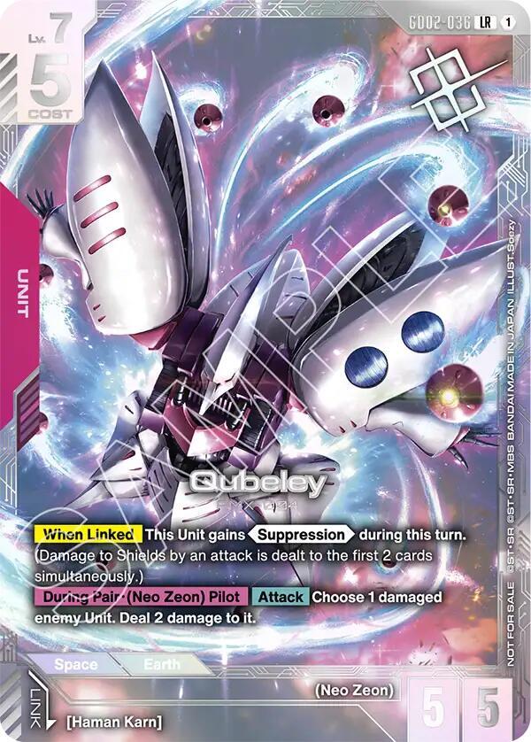 Qubeley GD02-036 LR Gundam card