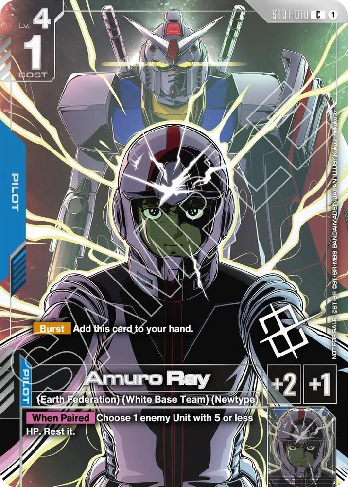 Amuro Ray ST01-010 C Gundam card