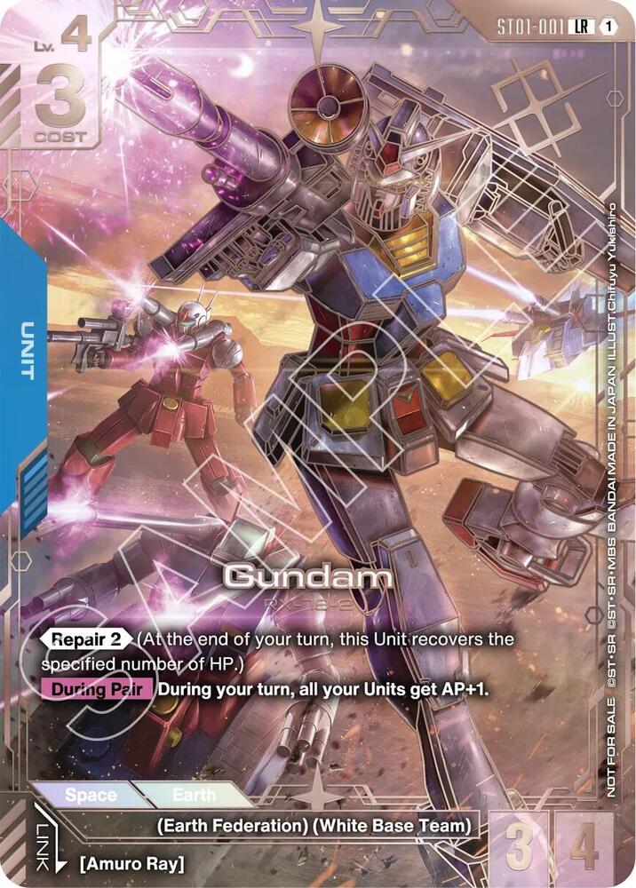 Gundam ST01-001 LR Gundam card
