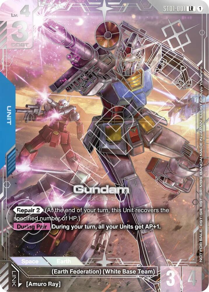 Gundam ST01-001 LR Gundam card
