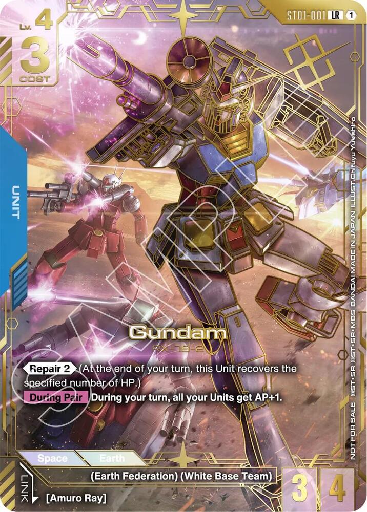 Gundam ST01-001 LR Gundam card