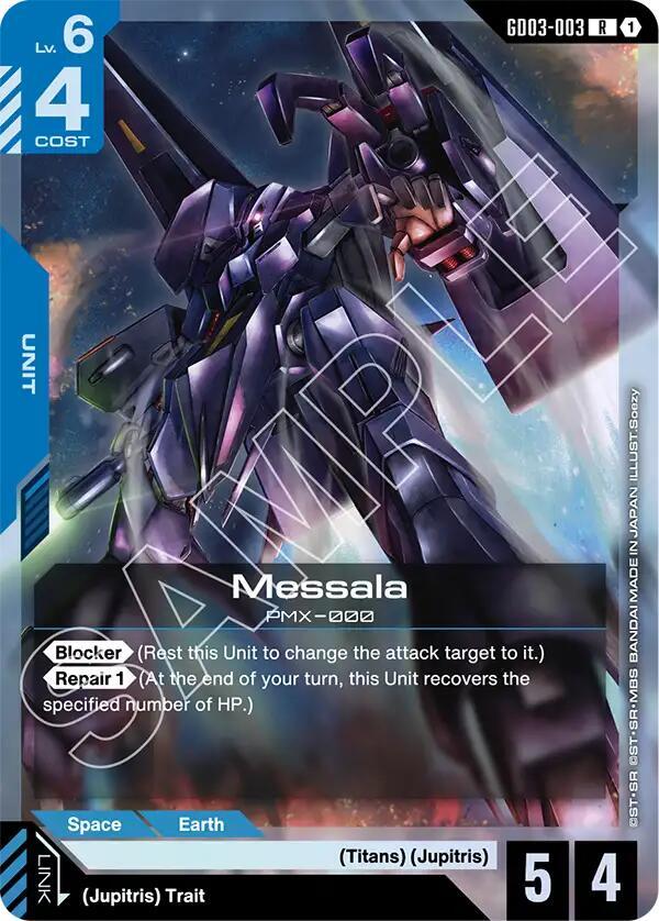 Messala GD03-003 Gundam card