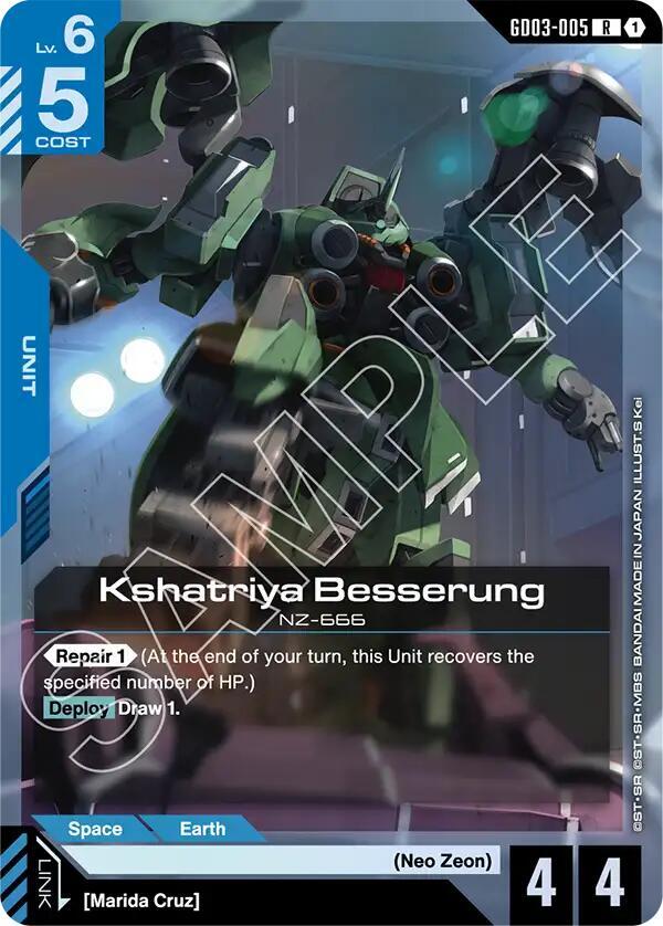 Kshatriya Besserung GD03-005 Gundam card