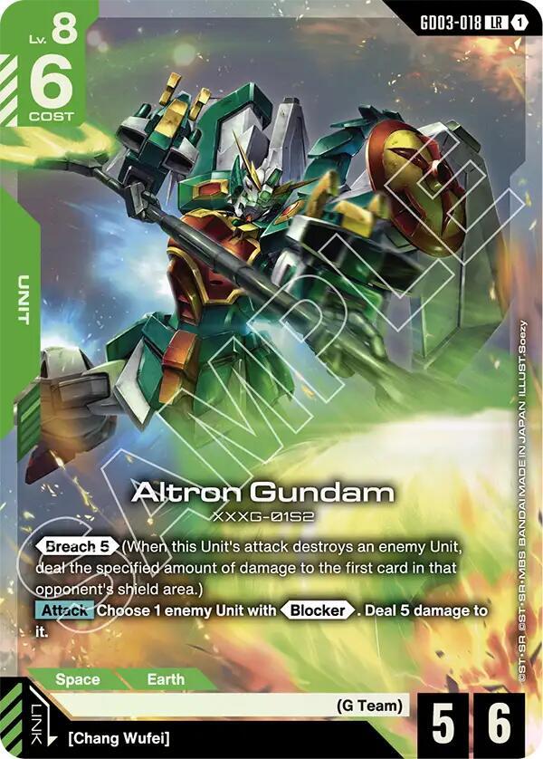 Altron Gundam GD03-018 Gundam card