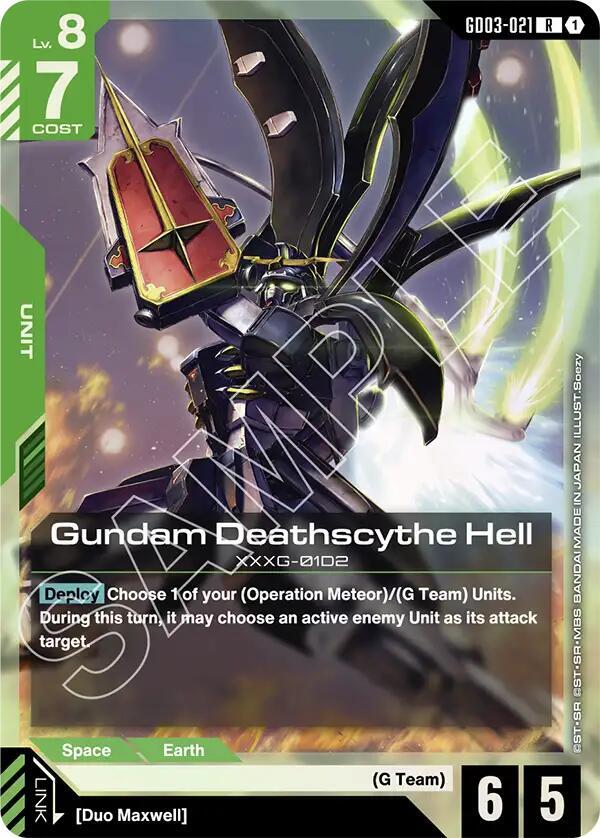 Gundam Deathscythe Hell GD03-021 Gundam card