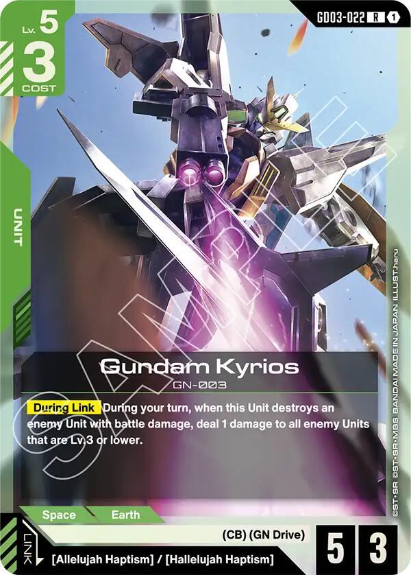 Gundam Kyrios GD03-022 Gundam card