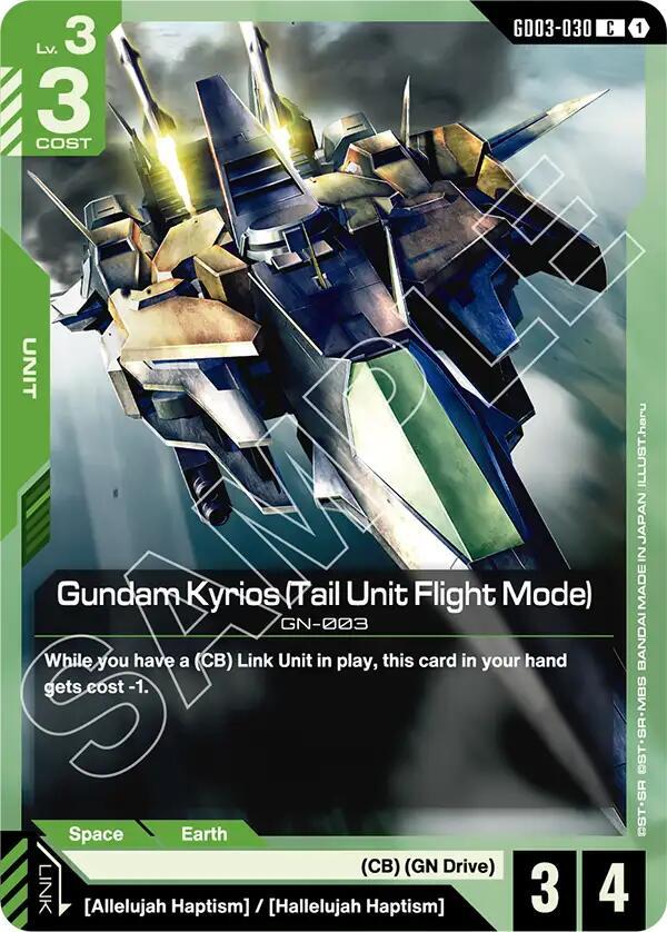 Gundam Kyrios (Tail Unit Flight Mode) GD03-030 Gundam card