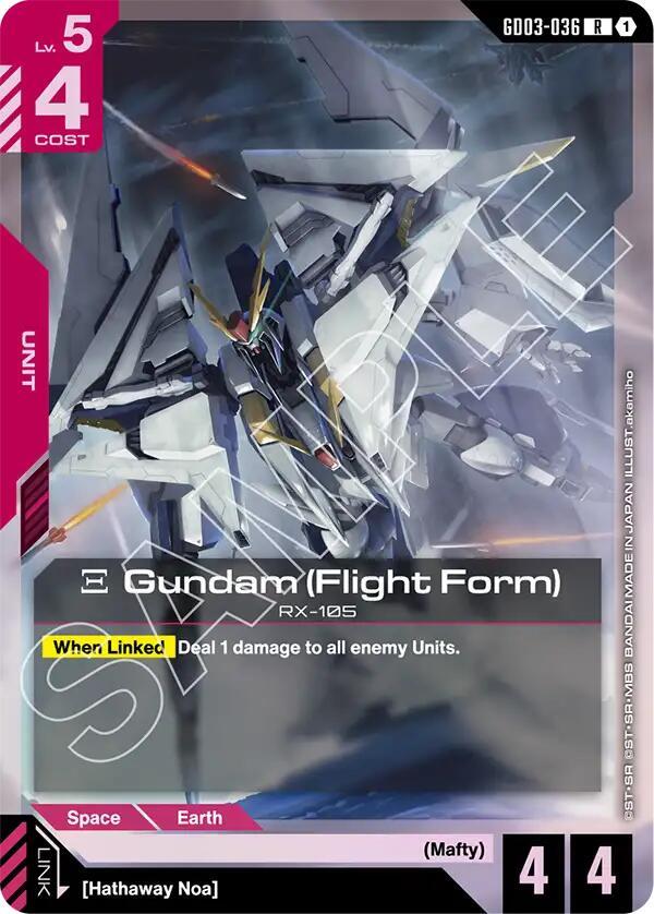 Xi Gundam (Flight Form) GD03-036 Gundam card