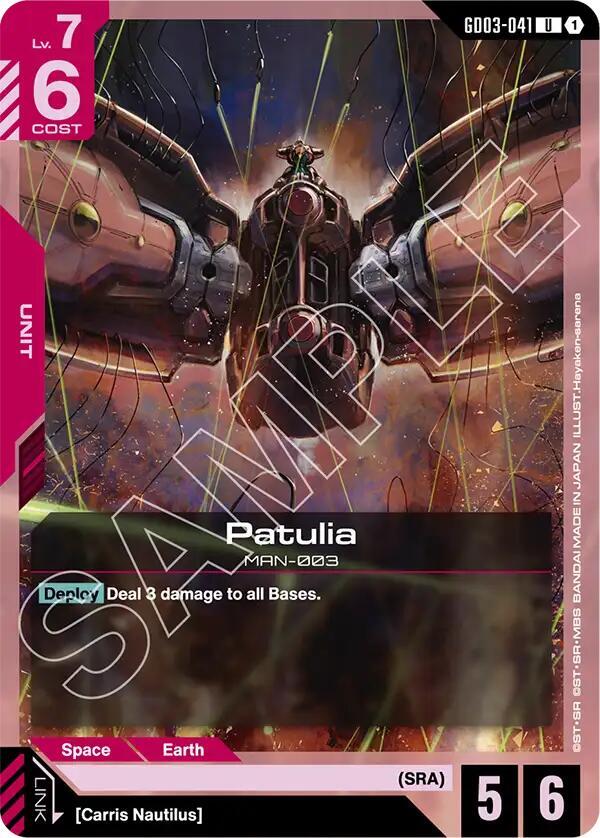 Patulia GD03-041 Gundam card
