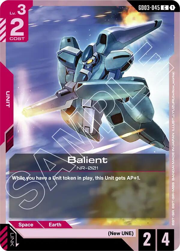 Balient GD03-045 Gundam card