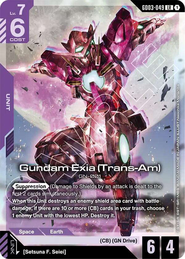 Gundam Exia (Trans-Am) GD03-049 Gundam card