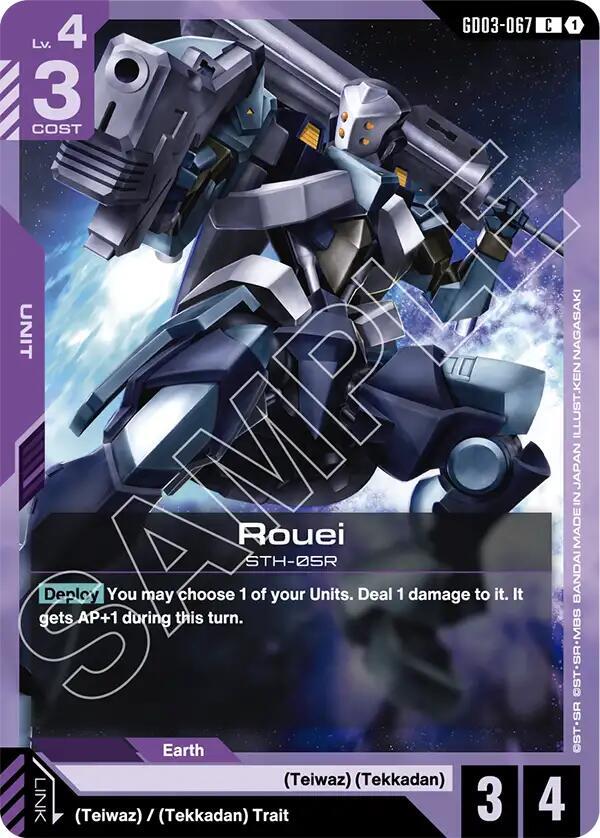 Rouei GD03-067 Gundam card