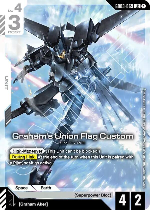 Graham's Union Flag Custom GD03-069 Gundam card