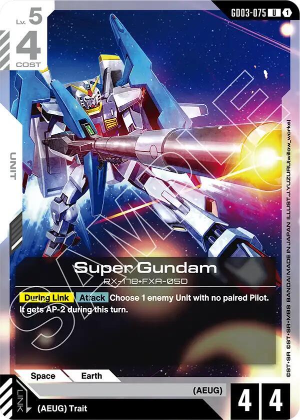 Super Gundam GD03-075 Gundam card