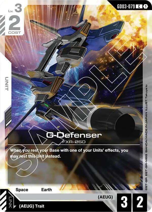 G-Defenser GD03-079 Gundam card