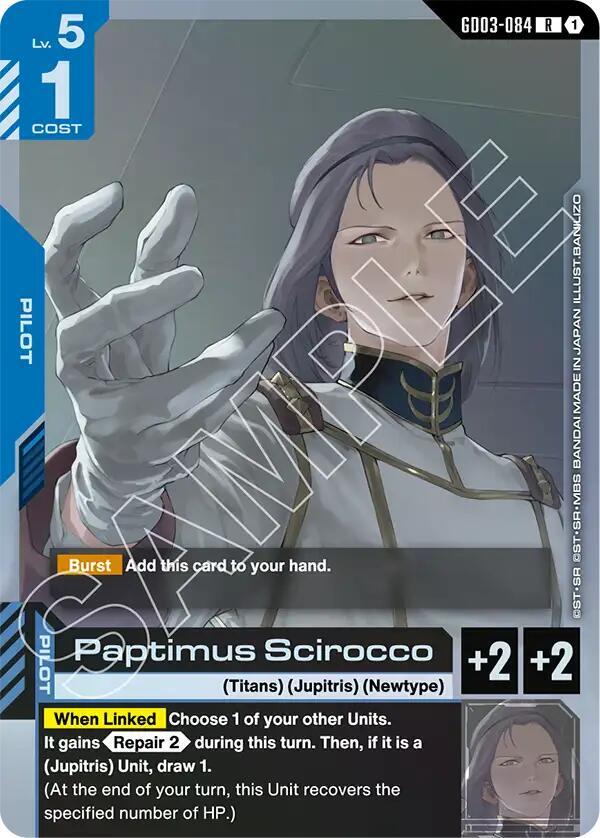 Paptimus Scirocco GD03-084 Gundam card