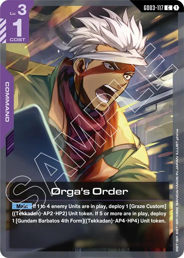 Orga's Order GD03-117 Gundam card