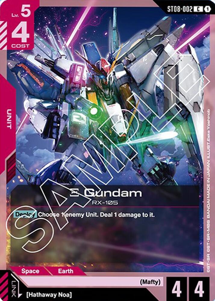 Xi Gundam ST08-002 Gundam card