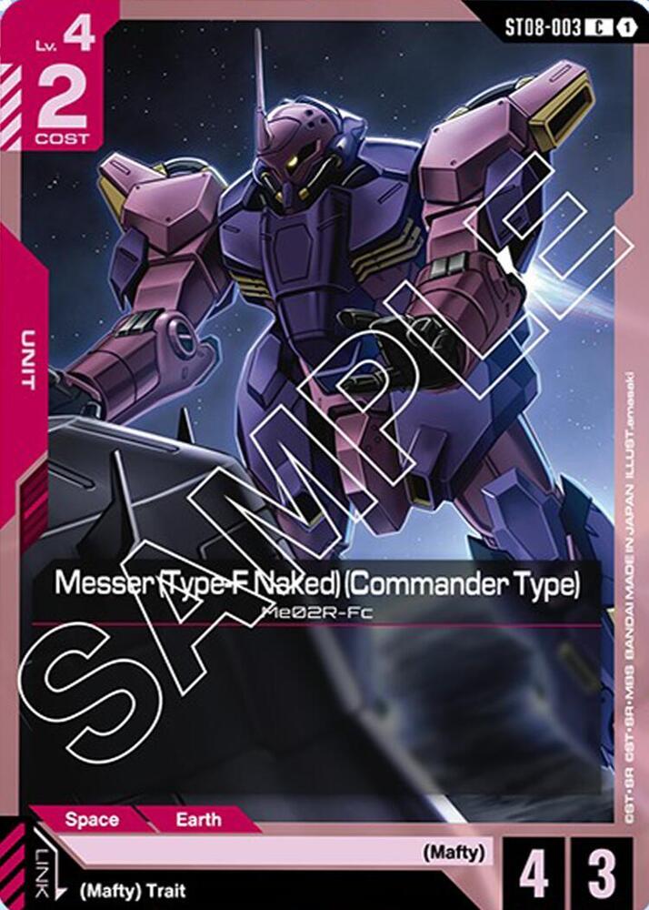 Messer (Type-F Naked) (Commander Type) ST08-003 Gundam card