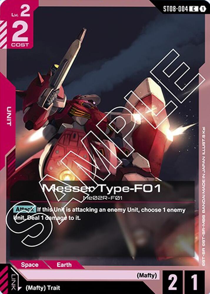 Messer Type-F01 ST08-004 Gundam card