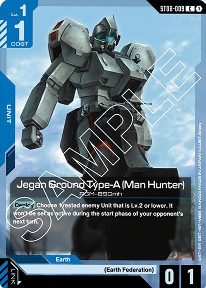 Jegan Ground Type-A (Man Hunter) ST08-009 Gundam card