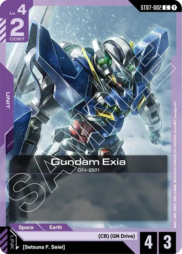 Gundam Exia ST07-002 Gundam card