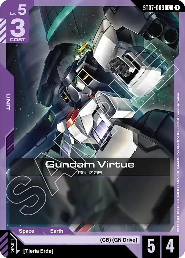 Gundam Virtue ST07-003 Gundam card