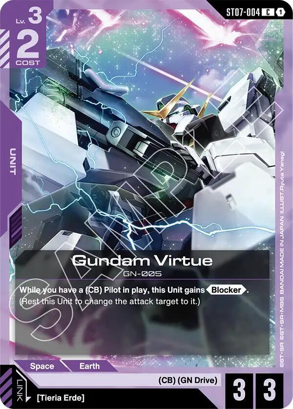 Gundam Virtue ST07-004 Gundam card