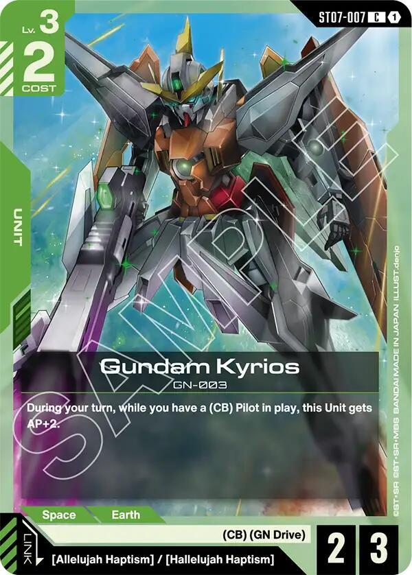 Gundam Kyrios ST07-007 Gundam card