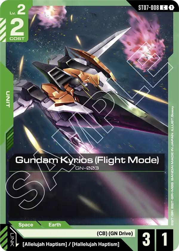 Gundam Kyrios (Flight Mode) ST07-008 Gundam card