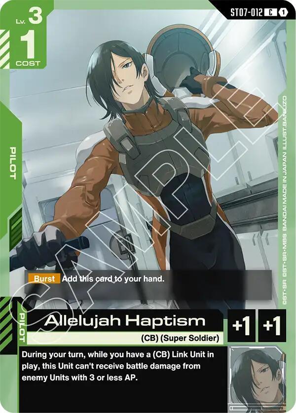 Allelujah Haptism ST07-012 Gundam card